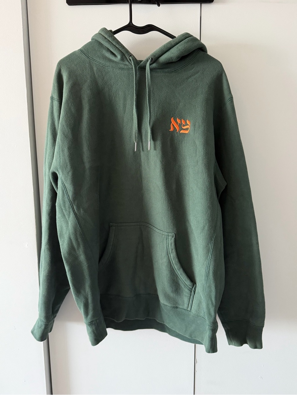 OnlyNY Men's Forest Green Hooded Sweatshirt - Size L